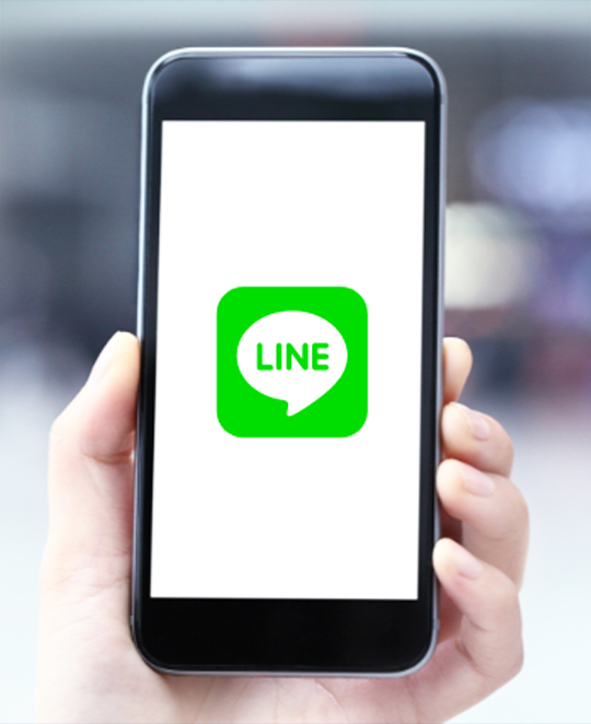 電話・LINEで無料相談